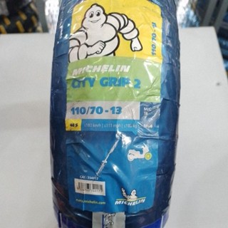 ยางนอก (MICHELIN) City Gip2 110/70 ขอบ 13 T/L รหัส:3528703340171