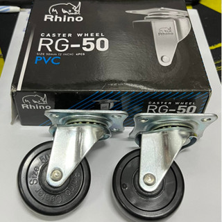 ล้อยาง แป้น  Rhino 2”  ( ราคา 4 ล้อ ต่อคำสั่งซื้อ )