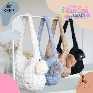 [ Rare Item only event ]น้องเป๋าก้อนเมฆนุ่มนิ่ม KEEP BAG มีน้องกระต่ายแถมตามภาพค่ะ!!