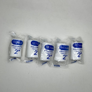 ก๊อซม้วน ผ้าก๊อซพันแผล ผ้ายืดพันแผล ( Conform Bandage) ขนาด 2,3,4 นิ้ว 4 เมตร *4 เมตร **สั่งซื้อขั้นต่ำ 5 ชิ้น สามารถคละ