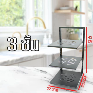 HANGROO FGJ ชั้นวางของในครัว วางหม้อ กระทะ ฝาหม้อ 3/4/5ชั้น เครื่องครัว สแตนเลส