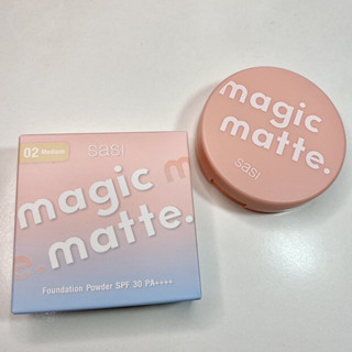 แป้ง ศศิ เมจิก แมท โกลว์ ฟาวน์เดชั่น พาวเดอร์ SASI Magic Matte Glow Foundation Powder