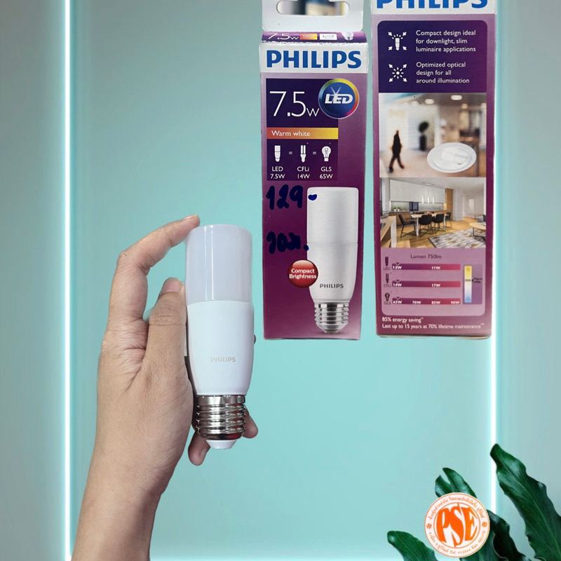 PHILIPS หลอด LED 7.5W แสงวอมไวท์