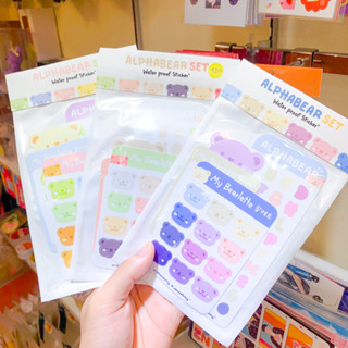 สติกเกอร์ set alphabear มี 3 ลายให้เลือกสะสม [Paeristar Factory]