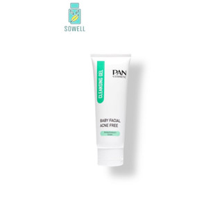 Pan cosmetic Baby Facial Cleanling Gel 100ml. หลอดเขียว