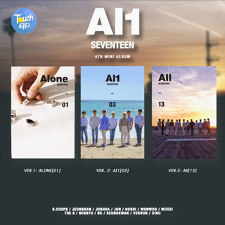 [พรี] SEVENTTEN 4th Mini Album Al1