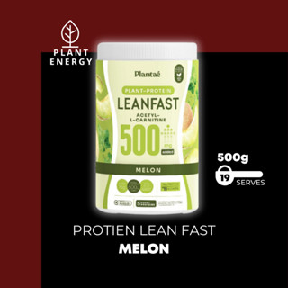 No.1 Plantae Lean Fast Protein รส เมล่อน 1 กระปุก : Plant Protein L-carnitine โปรตีนพืช วีแกน ทางลัดหุ่นลีน แคลต่ำ