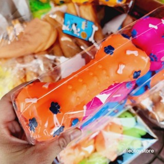 ของเล่นหมา (ขายยกแพคใมี12ชิ้น)​