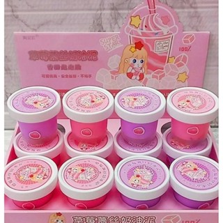 สไลม์ถ้วย(สตรอว์เบอรี่) ไม่มีเม็ดมุก​ (ขายยกกล่อง12ชิ้น)​