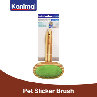 Kanimal Bamboo Oval Slicker Brush แปรงสลิคเกอร์ หวีสางขน (มีหมุด) สำหรับสุนัขและแมว Size M ขนาด 12x19 ซม.