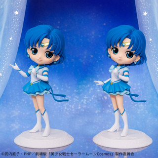 [Pre-order] Sailor Moon เซเลอร์มูน Cosmos - เซเลอร์เมอร์คิวรี่ Eternal Sailor Mercury -Q Posket-