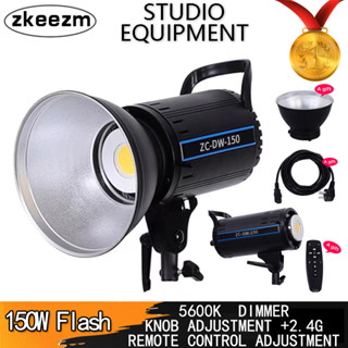 ZKeekm ไฟสตูดิโอ รุ่น ET-150-S ไฟถ่ายรูป LED Studio Light 150W พร้อมขาตั้ง2.1mสีดำ มีแบบหลายตัวเลือก ขายแยกชิ้น