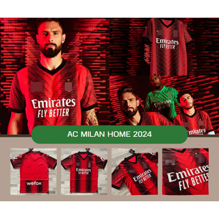 Official เสื้อฟุตบอล เอซี มิลาน ชุดเหย้า ฤดูกาล 2023/2024 เกรดแฟนบอล AC MILAN Home 2023/2024 ( FAN VERSION )