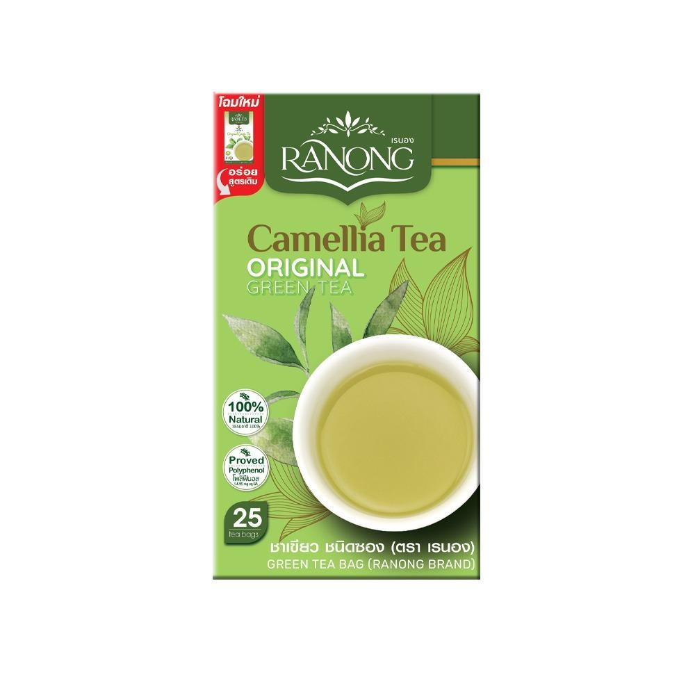 ซันลีฟ ออริจินอล RANONG TEA Sunleaf Original Green Tea (拉农茶) 中式绿茶