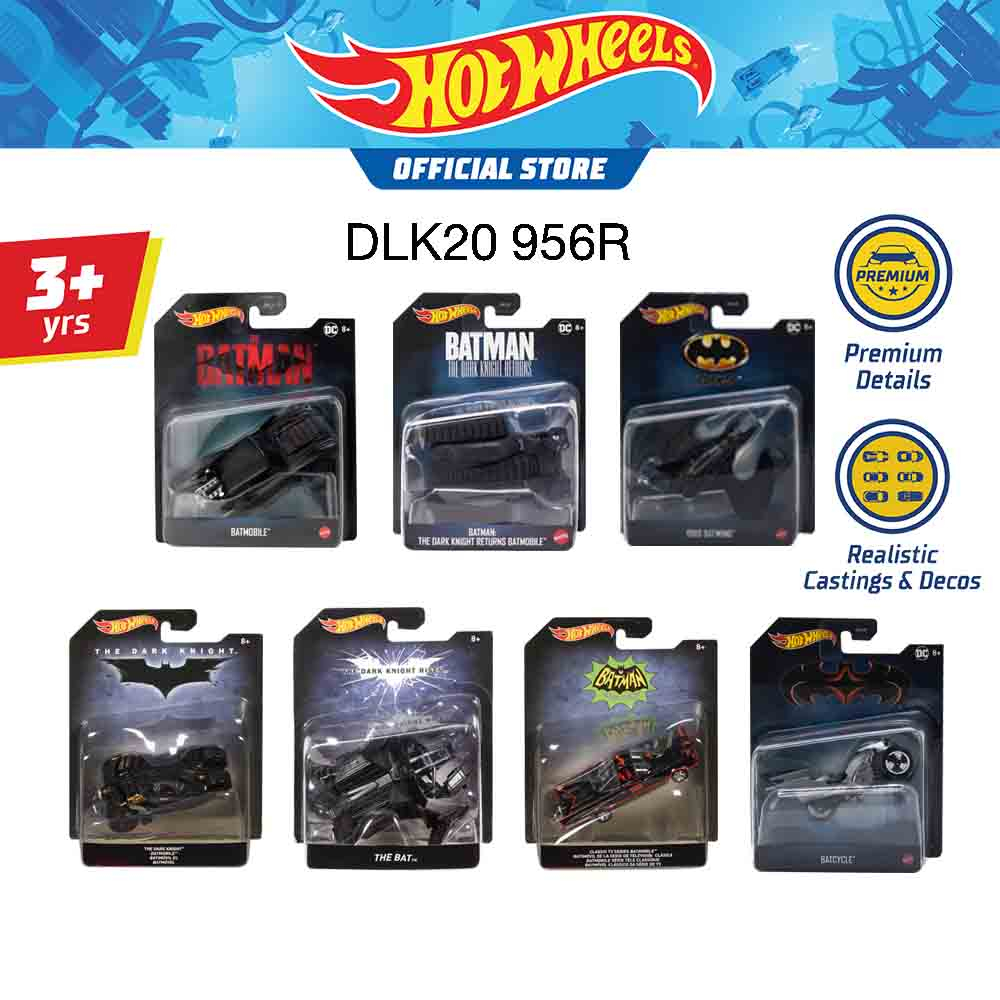 Hot Wheels Batman Assortment Vehicles Scale 1:50 ฮอตวีล รถแบทแมน ขนาด 1:50 DKL20 956R
