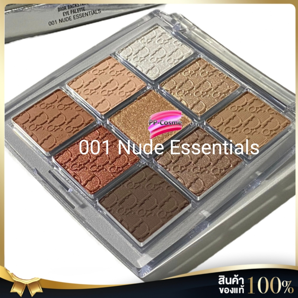 Dior Backstage Eye Palette ขนาดปกติ 10g ของแท้ป้ายไทย รูปที่ 6