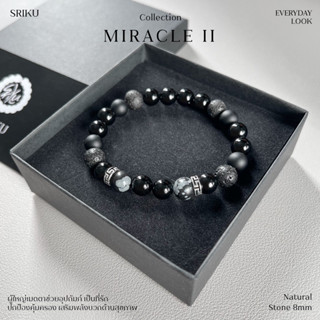 [SRIKU] - กำไลหินมงคล - Miracle collection อมตะสีดำ นิลแท้💯ของขวัญสำหรับผู้ชาย