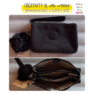 กระเป๋า KIPLING CREATIVITY XL LARGE PURSE WITH WRISTLET [shimmer]