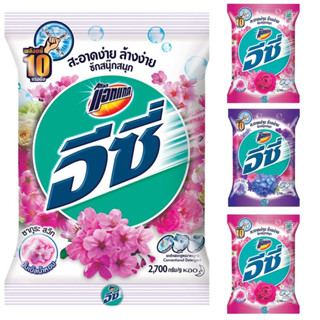 แนะนำ!! แอทแทค อีซี่ เซ็กซี่ สวีท ผงซักฟอกสูตรมาตรฐาน 2700กรัม Attack Easy ทั้ง 4 สี 2700g