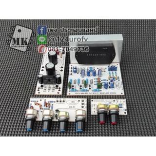 ชุดประกอบแอมป์3CH STK400-040คู่มือรูปที่3-5