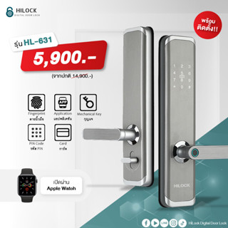 HiLock Digital Door Lock 5 แกน : 9 ระบบ รุ่น HL-631 (พร้อมติดตั้ง)