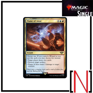 [MTG][Single][LTR] Flame of Anor ระดับ Rare [ภาษาอังกฤษ]