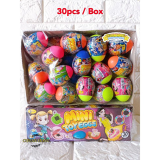 ไข่เซอร์ไพรส์ของเล่น(Mini Toy Egg) 1 กล่อง บรรจุ 30 ลูก