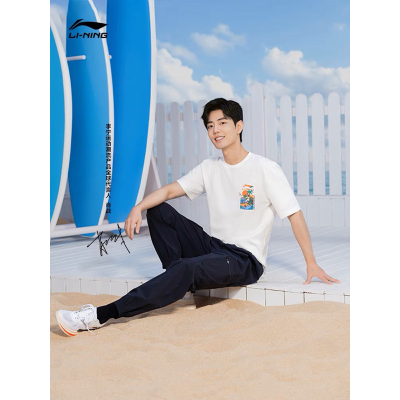 Pre-order ✈️ เสื้อยืด Li-ning พี่จ้าน