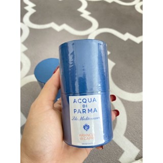 ACQUA DI PARMA Blu Mediterraneo Arancia di Capri EDT 75 ml ซิล