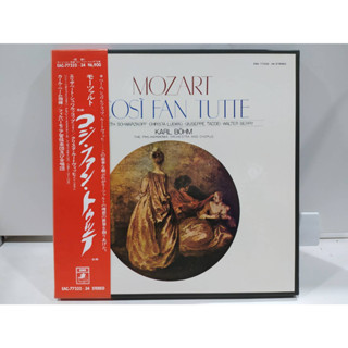 3LP Vinyl Records แผ่นเสียงไวนิล MOZART COSÌ FAN TUTTE  (J22B15)