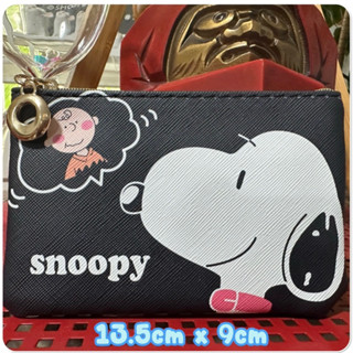 กระเป๋าใส่เหรียญ กระเป๋าสตางค์ snoopy