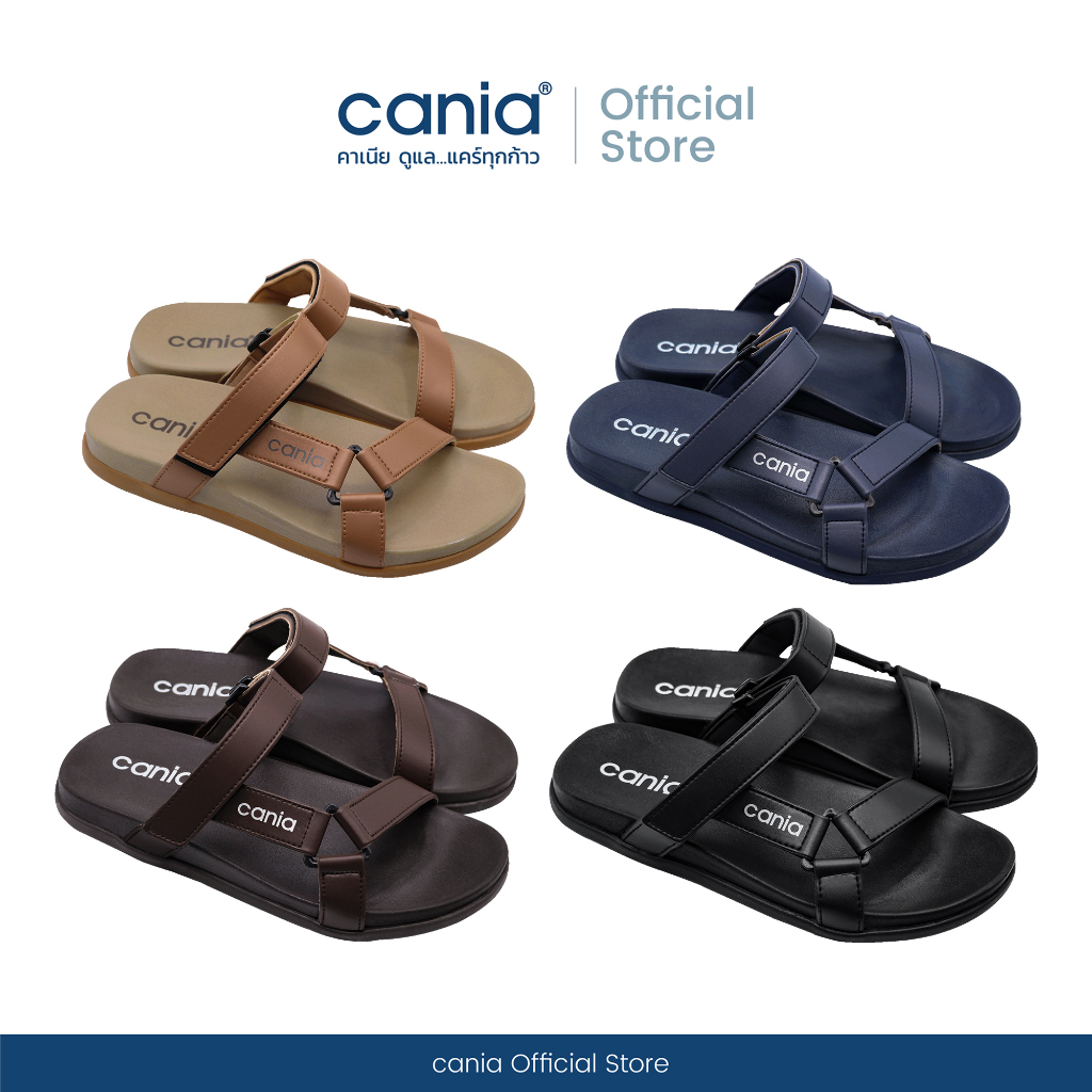 cania คาเนีย รองเท้าแตะสวมชาย รุ่น CM13039 Size 40-44