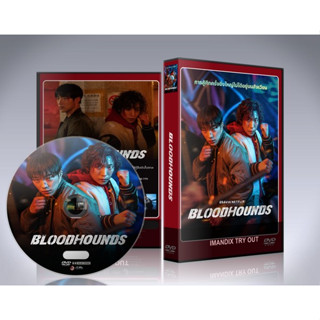 ซีรี่ย์เกาหลี Bloodhounds (2023) บลัดฮาวด์ DVD 2 แผ่นจบ.(ซับไทย/พากย์ไทย)