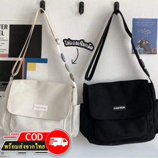 ROOTOTE(R1890)กระเป๋าสะพายข้างFASHIONผ้าไนล่อน