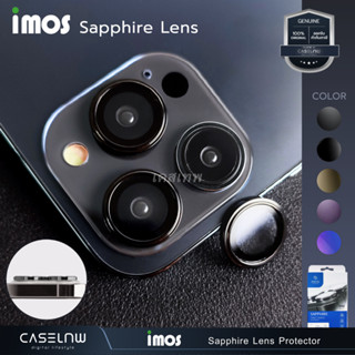 🔥Clearance [iPhone 14 Series]  ฟิล์มเลนส์กล้อง IMOS Sapphire Lens Protector | ฟิล์มสำหรับ iPhone 14 Pro | 14