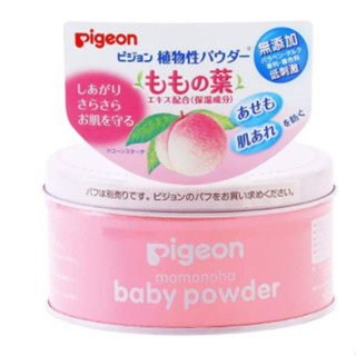 แป้งฝุ้นสำหรับเด็กเล็ก  Pigeon Pigeon Baby Powder (Peach),  (125 g)