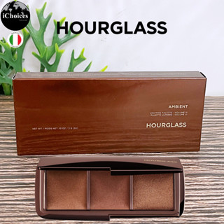 [Hourglass] Ambient Lighting Palette, Volume III 9 g ผลิตภัณฑ์เครื่องสำอาง พาเลทแป้ง 3 เฉดสี เบลอรูขุมขน พาเลตต์ใบหน้า