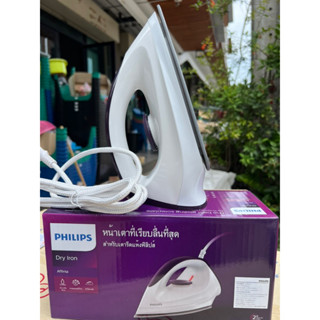 เตารีดแห้งPHILIPSหน้าเตาที่เรียบลื่นที่สุด Affinia Dry Iron