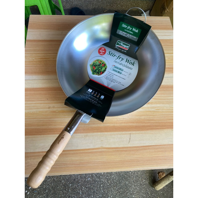 Seagull กระทะผักบุ้งไฟแดง ตรานกนางนวล ขนาด 32 ซม.และ 36 ซม. (อ่านรายละเอียดก่อนส