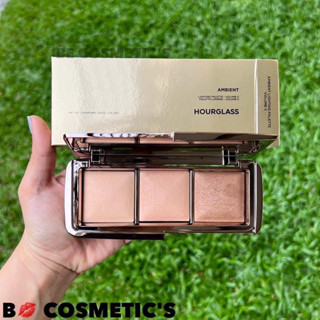 Hourglass Ambient Lighting Palette II