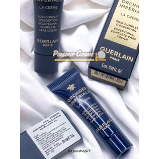 Guerlain Orchidee  Imperiale The Cream ครีมบำรุงผิวสุดหรูหรา