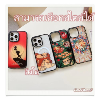 ✨ส่งของขวัญ✨เคส for iPhone 11 14 Pro Max Case for iPhone 12 13 ป้องกันการตก การป้องกัน ราชาสิงโต โปร่งแสง การ์ตูน