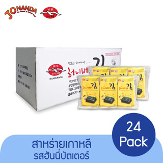 สาหร่ายเกาหลี อาหารเกาหลี พร้อมส่ง รสน้ำผึ้ง ยกลัง พร้อมส่ง (ตรานัมควัง)