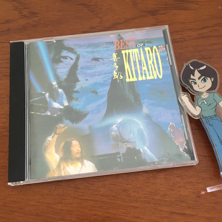 (มือสอง) CD Music The Best Of Kitaro (1995) ลิขสิทธิ์แท้