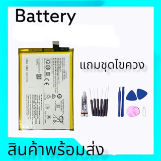 แบตเตอรี่วีโว่Y21(2021) ,Battery Vivo Y21 2021 แบตวีโว่Y21 2021 แบตเตอรี่ vivo y21(2021) สินค้าพร้อมส่ง แถมชุดไขควง+กาว