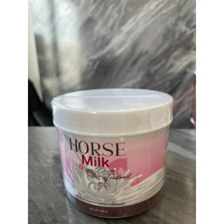 Horse milk ทรีทเมนท์นมม้า ขนาด500g