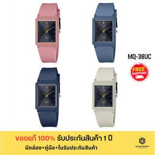 CASIO นาฬิกาข้อมือผู้หญิง รุ่น MQ-38UC ของแท้ รับประกันสินค้า 1 ปี