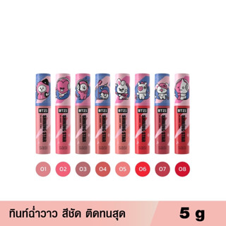 🔥ถูกที่สุด🔥 Sasi ศศิ ลิปทินท์ ฉ่ำวาว ชายนิ่ง สตาร์ กลาสซี่ ทินท์  Shining Star Glassy Tint 3 g.