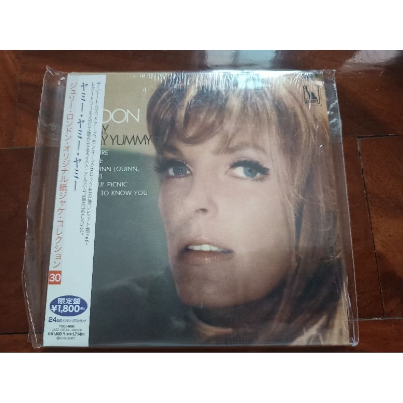 ซีดีเพลง cd music Julie London Yummy Yummy Yummy แผ่นญี่ปุ่น