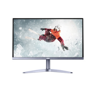 AOC 24B1XH2/67 23.8" Full HD 100Hz IPS Monitor Frameless &amp; Ultra Slim (HDMI)